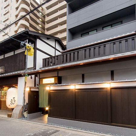 Le Studio Gojo Takakura Quioto Exterior foto